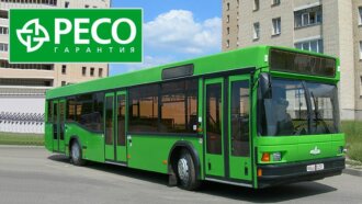 осаго на автобус Ресо-Гарантия
