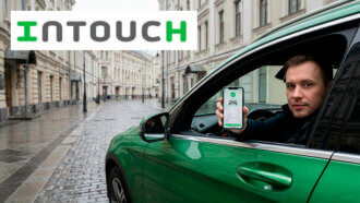 осаго онлайн ИНТАЧ СТРАХОВАНИЕ